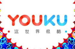 (5分钟科普)百度 郴州 公司_哔哩哔哩-2